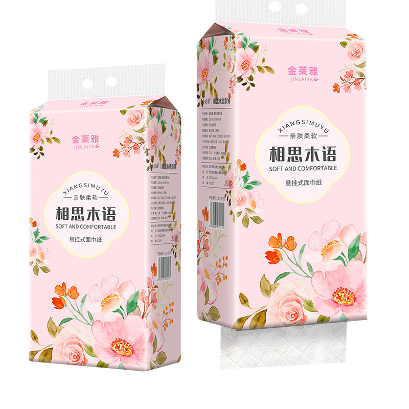悬挂式抽纸亲肤柔软不刺激