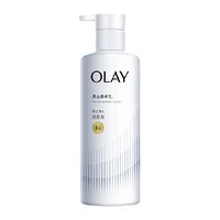 OLAY超白瓶美白烟酰胺身体乳