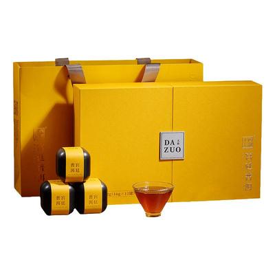 云南金芽高档礼盒装送人