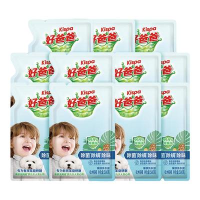好爸爸500g*11袋除菌洗衣液