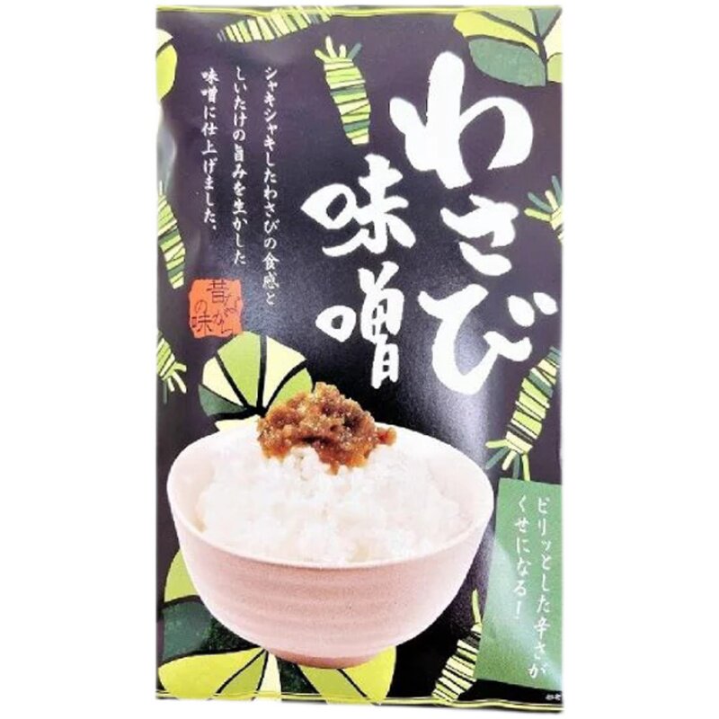 日本北海道特产芥末味噌拌饭