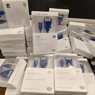 【请询价】全新宇泰USB转232、UT-810N UBS转串