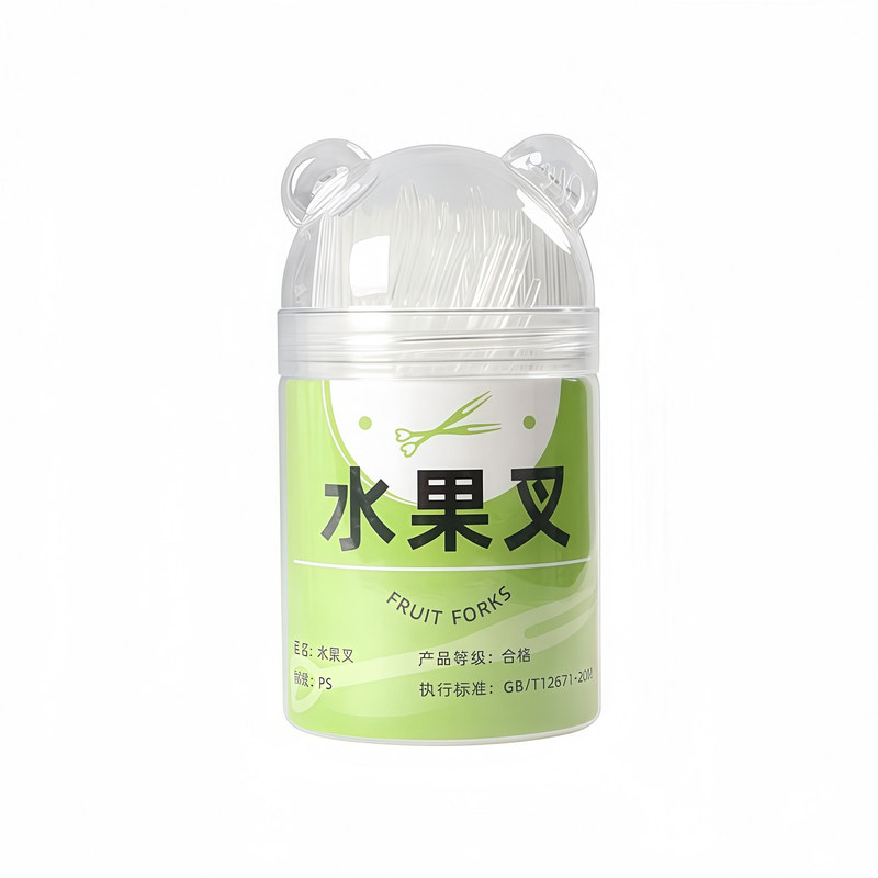 水果叉子一次性食品级便携塑料蛋糕叉家用高级感儿童安全水果签