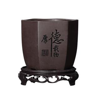 紫砂素盆雕刻大花盆多肉圆形六方阳台盆栽盆景肉肉菖蒲绿植带底座