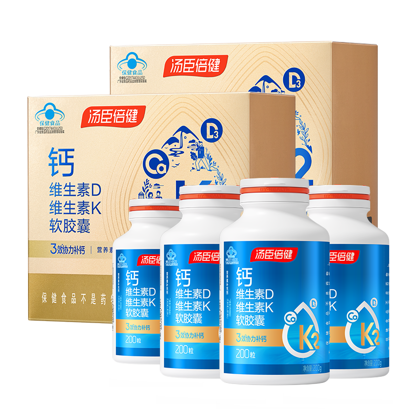 汤臣倍健液体钙d3k2中老年人补钙DK女性维生素钙片成人官方旗舰店
