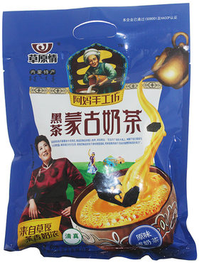 蒙古奶茶草原情阿妈手工坊黑茶