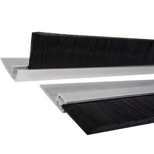 铝合金条刷防尘门窗机柜密封毛刷条工业挡灰挡风挡水除尘现货