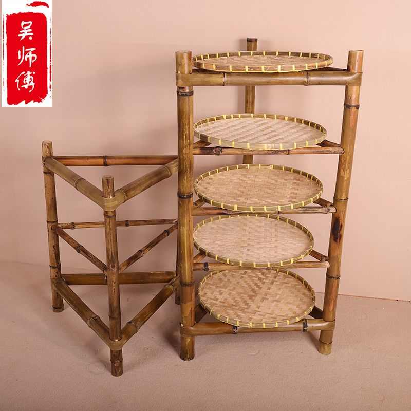 纯手工竹架子竹簸箕架市井火锅竹多层楠竹晾晒架置物架三脚架菜架