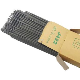 金桥碳钢电焊条耐磨防粘焊条电焊机J422 2.0 2.5 3.2 4.0整箱家用