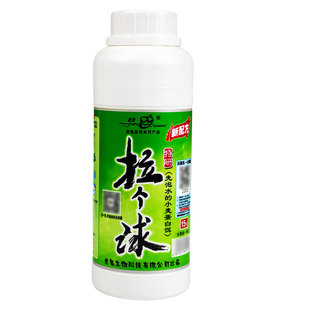 老鬼饵料拉个球拉丝粉拉大球个儿500g野钓网状钓鱼专用鱼饵状态粉