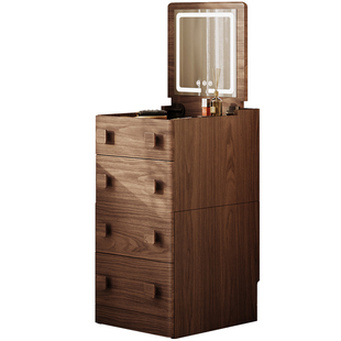 素图中古胡桃木迷你梳妆台卧室床头柜收纳一体40公分小型化妆桌