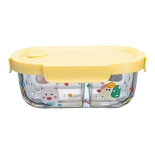 摩登主妇玻璃保鲜盒食品级密封饭盒微波炉加热带饭餐盒水果便当盒