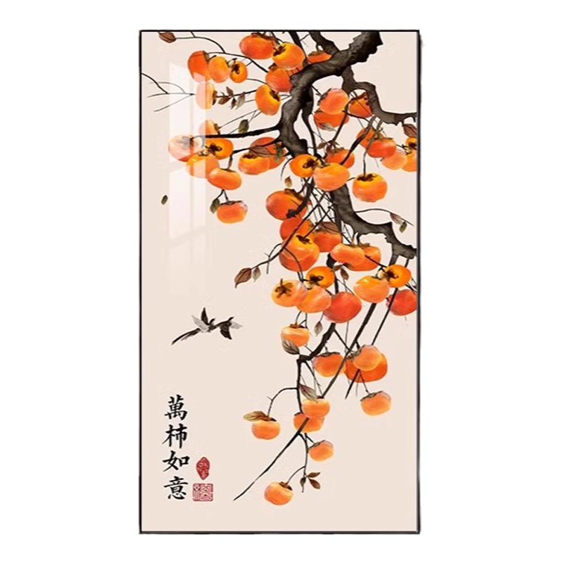 事事如意玄关装饰画新中式客厅走廊过道尽头墙壁画正对门入户挂画