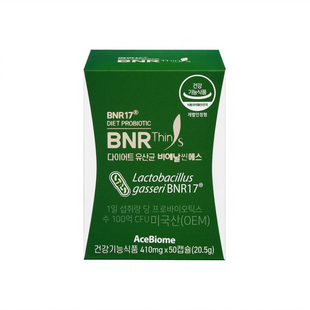 韩国进口BNRThin S碧爱娜BNR17益生菌益生元调理体重管理50粒
