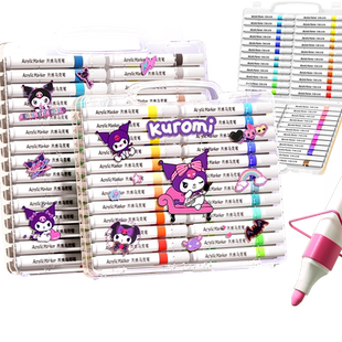 丙烯马克笔小学生专用画笔水彩笔不透色可叠色幼儿园美术专用丙稀彩色笔儿童无毒可水洗水性笔芯48色防水比心