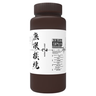 无限模境聚脲类尼龙3d打印光敏树脂抗冲击SPUA耐水耐腐蚀工程用