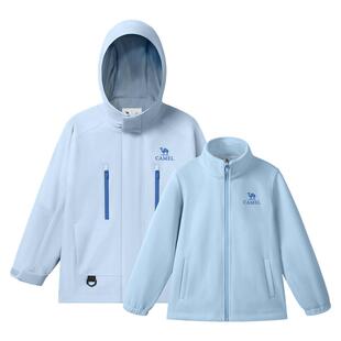 小骆驼儿童冲锋衣三合一可拆卸防风防水中大童登山服女童三防外套