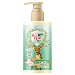 立白卫仕内衣专护洗衣液家用经期洗内裤专用除菌去血渍长效抑菌