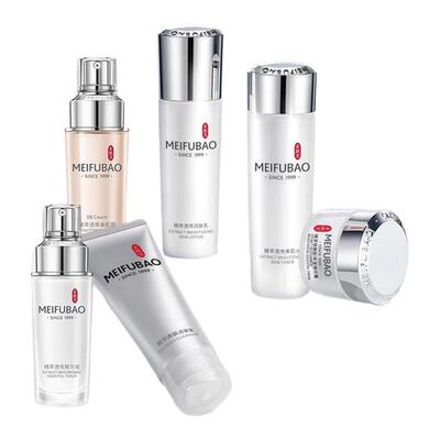 美肤宝水乳霜洁精华BB霜六件组合