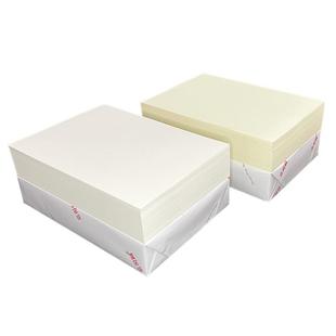 道林纸a4米黄米白A5A3B5微黄护眼书本印刷琴乐谱合同双胶纸打印纸