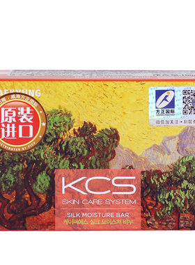 3块装韩国正品爱敬皂名画香水皂