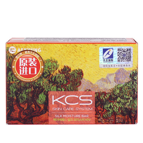 3块装韩国正品爱敬皂香水皂名画kcs香皂洗脸洁面全身洗澡保湿控油