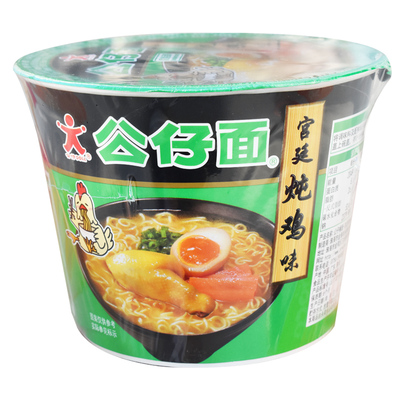 公仔面免煮泡面多种口味混装充饥