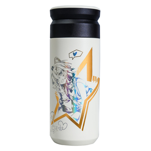 洛天依保温杯幸运石正版联名动漫周边vsinger中V家水杯子官谷子