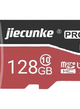 捷渡JADO原厂行车记录仪内存卡128G储存卡D169S/D600S/D168S/G300/D320C通用FAT32格式高速sd卡车载存储TF卡