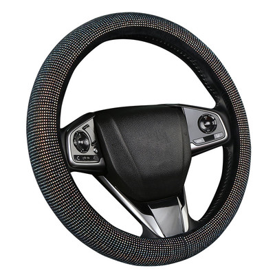 满钻方向盘套四季通用防滑吸汗
