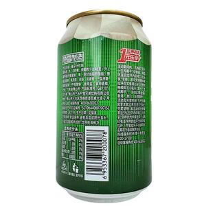 隐雪饮料310ml*24罐整箱鲜磨豆奶
