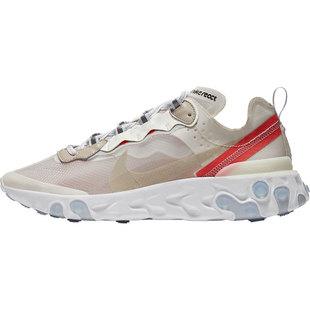 Nike/耐克正品运动透气男子低帮系带厚底跑步鞋AQ1090-100