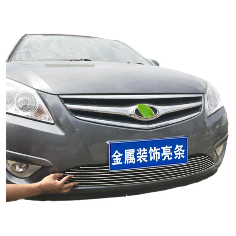 悦动中网改装用品配件汽车防虫网