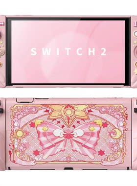 PlayVital适用Switch2保护壳小樱