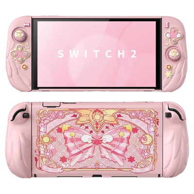 PlayVital适用Switch2保护壳小樱