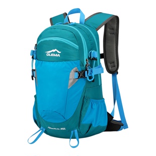 轻量化登山包女轻便旅行背包行山背囊爬山背包女轻跑山包户外旅游