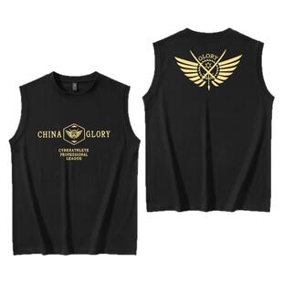 全职高手国家队荣耀队服内搭 叶修苏沐橙黄少天纯棉夏季背心男潮