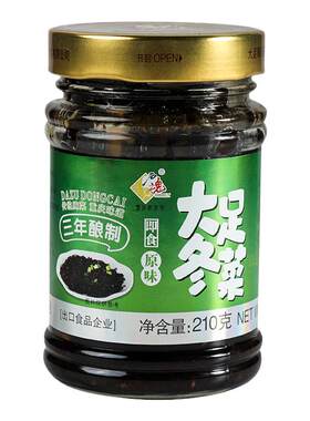 大足特产石魂冬菜原味即食重庆