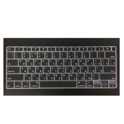 苹果新款air13/15寸俄文键盘膜