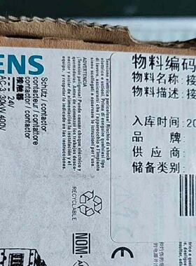 SI EMENS西门子3RT1044-1BB40功率接触器3
