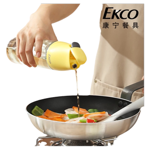 康宁玻璃油壶不挂油厨房家用酱油瓶醋瓶料酒瓶大容量油罐倒油神器