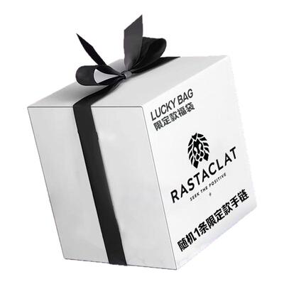 RASTACLAT小狮子 限定礼盒款福袋 款式随机 开出惊喜 福袋