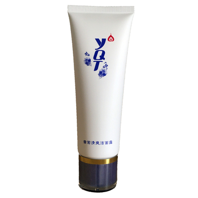 一清堂雪菊清爽洁面露100ml 脸部啫哩洗面奶痘痘油性肤质洁肤护理