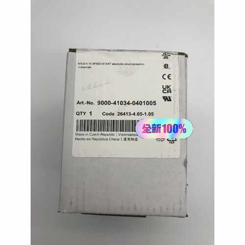 询价9000-41034-0401005德国穆尔MURR 分配器