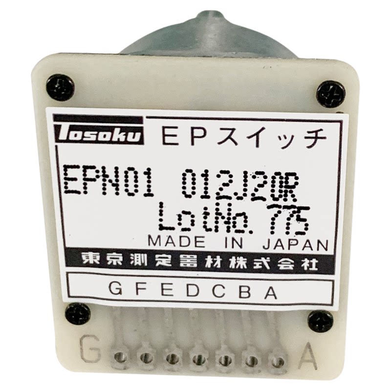 日本东测TOSOKU拨码开关正品保证