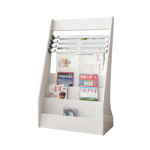 办公室白色报刊架木质书报架杂志架落地报刊置物架展示架北欧简约