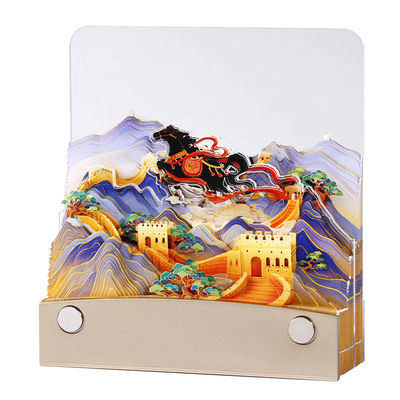 魔纸屋马到长城日历便签可定制