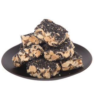 黑芝麻椰丝紫薯花生糖网红怀旧老式零食喜糖情人节送女友德庆特产