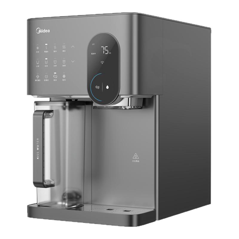 美的星河冰魔方制冰净水器家用直饮矿化即热一体台式净饮水机MAX