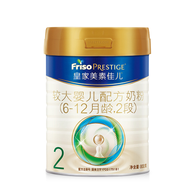美素佳儿皇家2段800g配方奶粉